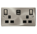 13A Ingot 2 Gang Switched Socket Outlet With Type A & C USB (4.2A) Outlets