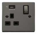 13A Ingot 1 Gang Switched Socket Outlet With Single 2.1A USB Outlet