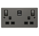 13A Ingot 2 Gang Switched Safety Shutter Socket Outlet With Type A & C USB (4.2A) Outlets