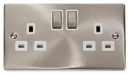 13A Ingot 2 Gang Double Pole Switched Socket Outlet