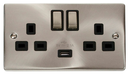 13A Ingot 2 Gang Switched Socket Outlet With Single 2.1A USB Outlet