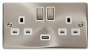 13A Ingot 2 Gang Switched Socket Outlet With Single 2.1A USB Outlet