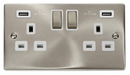 13A Ingot 2 Gang Switched Socket Outlet With Twin USB (Total 4.2A) Outlets